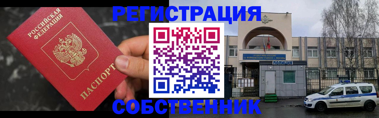 форма 3 в Вилюйске