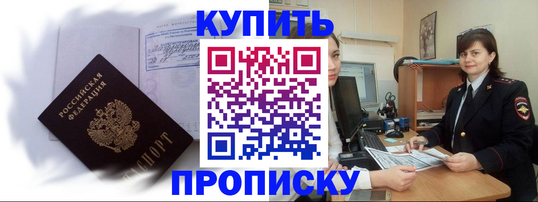 форма 3 в Вилюйске